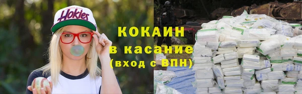 каннабис Богданович