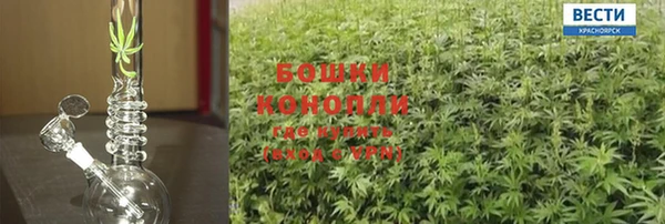 кокаин Богородицк